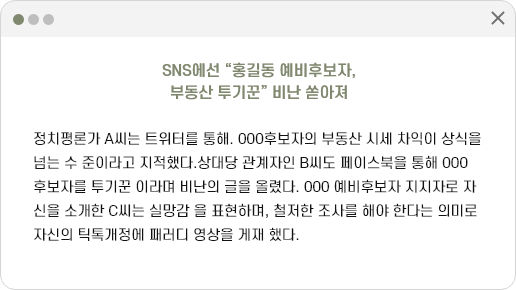 사례 5